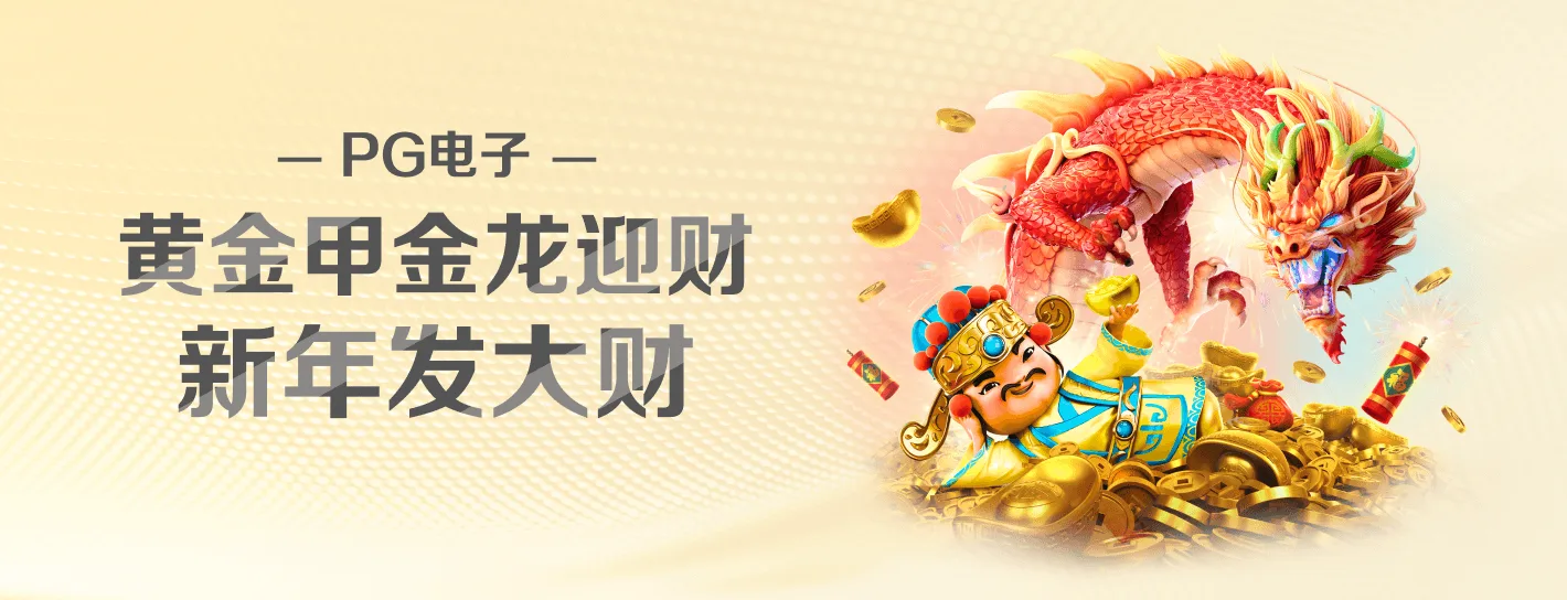 原始品牌主题海报